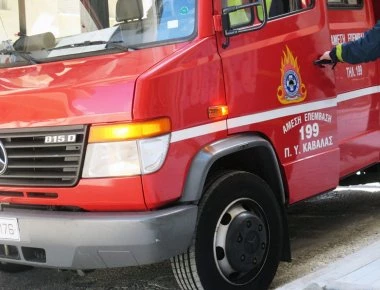 Λαμία: Συναγερμός για φωτιά σε υπόγειο σπιτιού (φωτό)